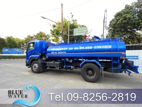 บริการส่งน้ำประปาราคาถูก